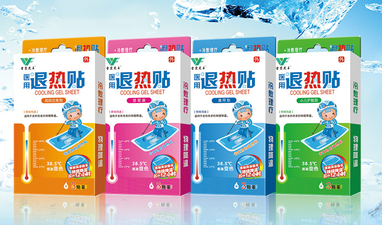 寶寶使用退熱貼多久換一次合適？你做對了嗎